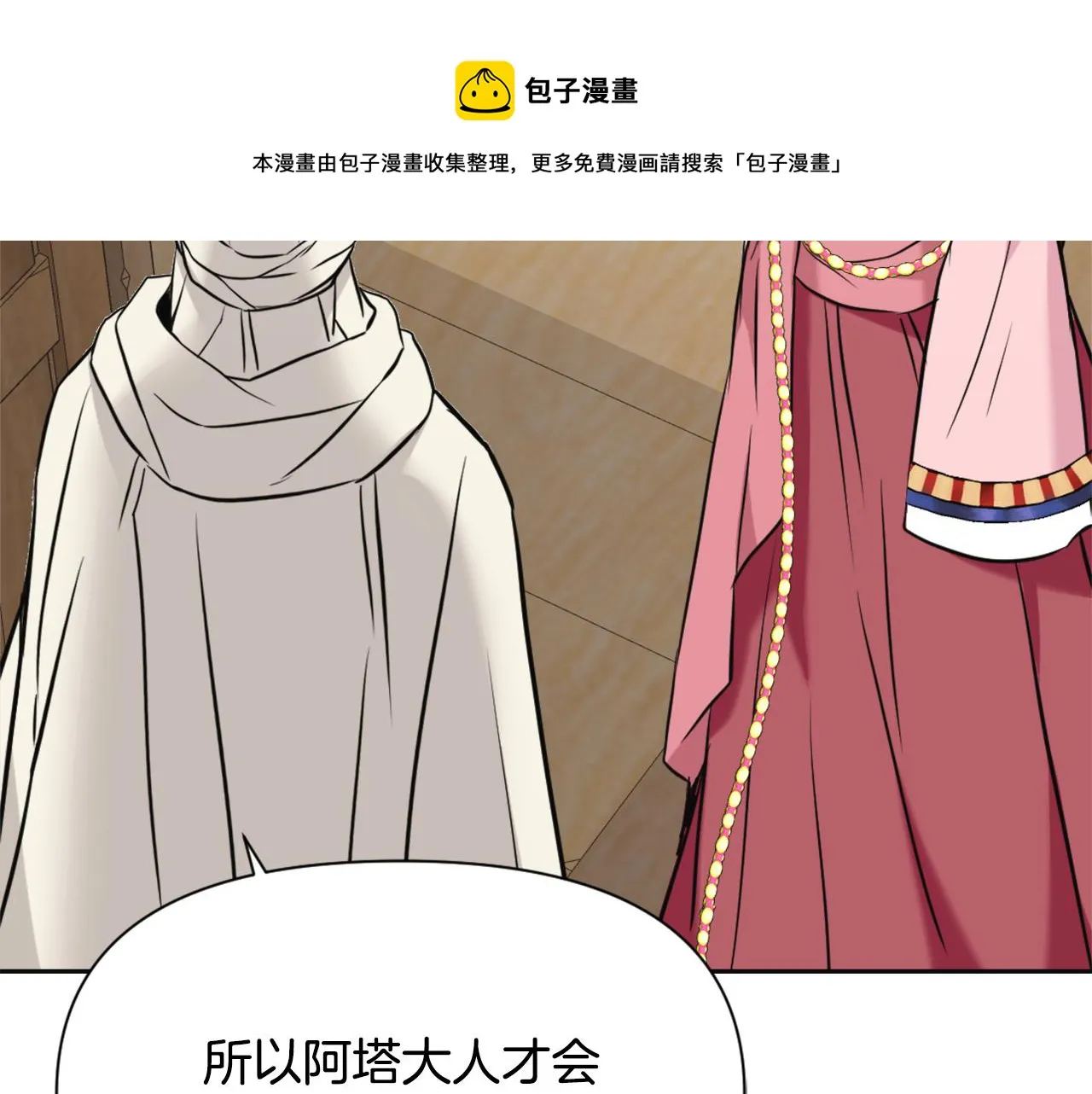 第312页