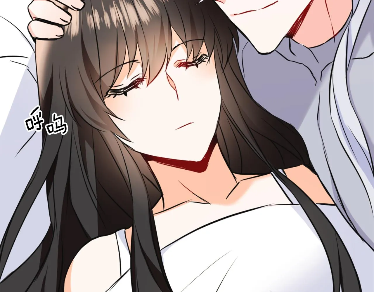 第207页