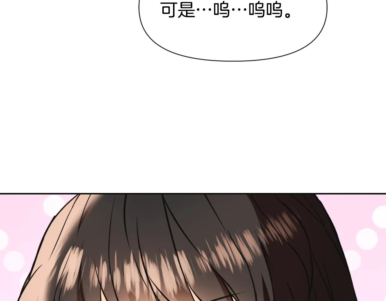 第450页