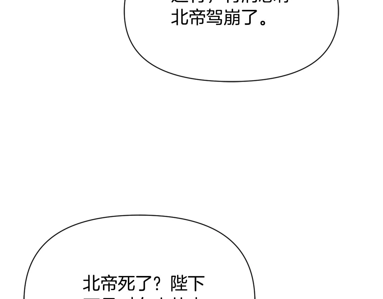 第306页