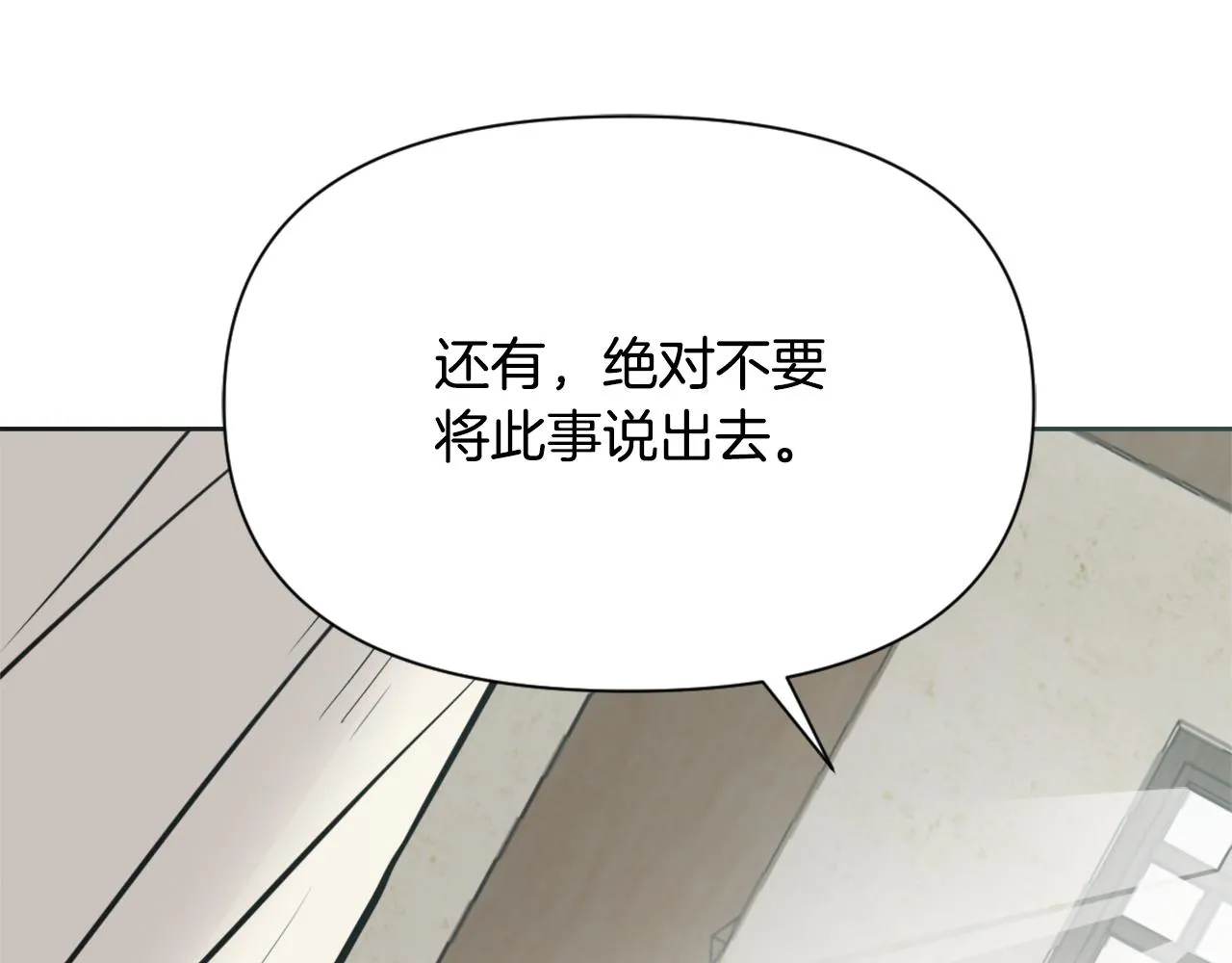 第339页