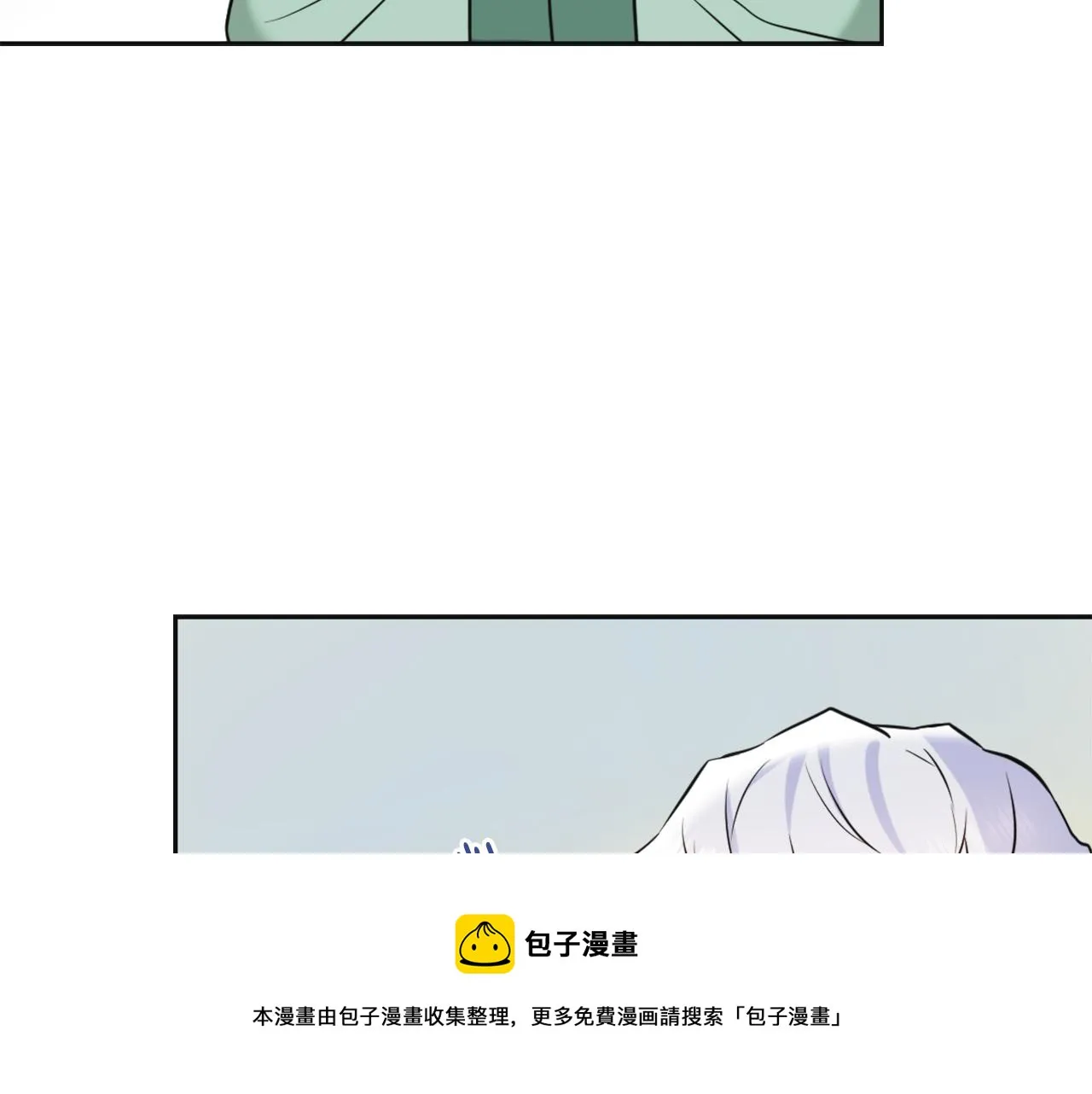 第360页