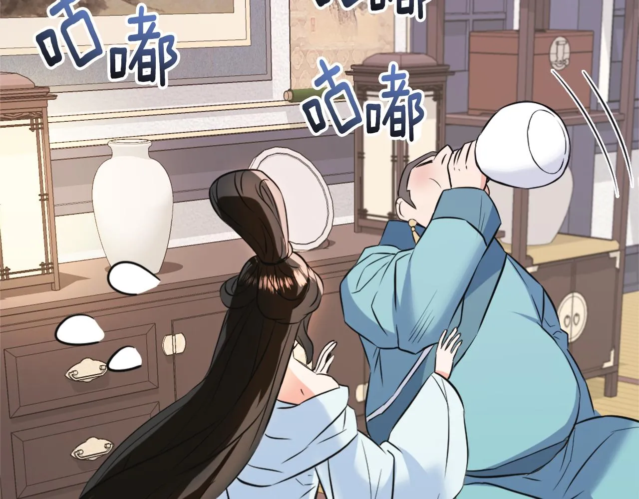 第534页