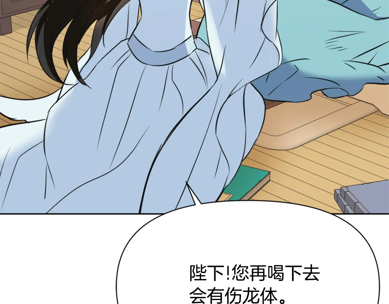 第537页