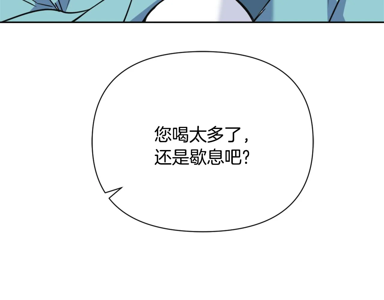 第546页