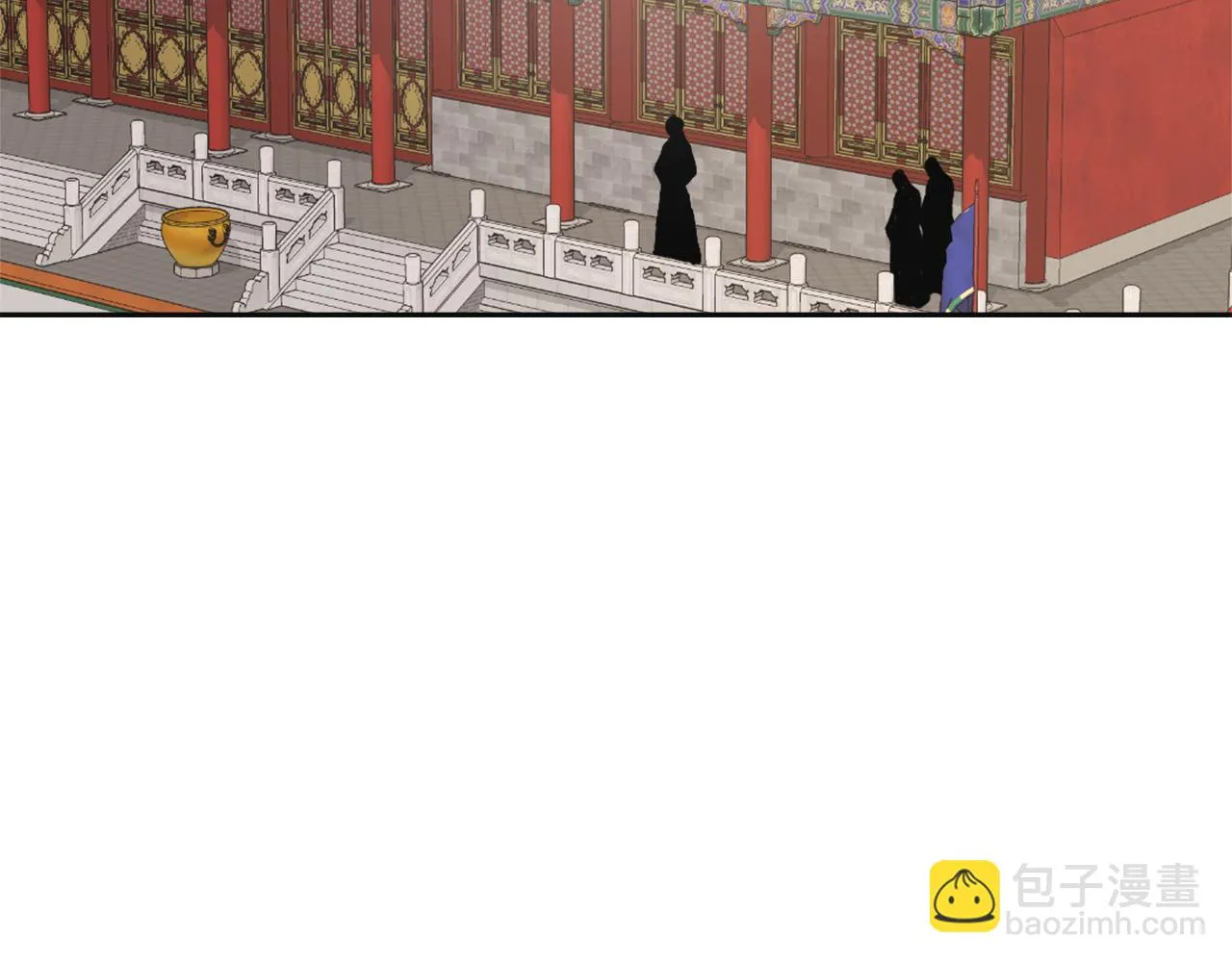 第390页