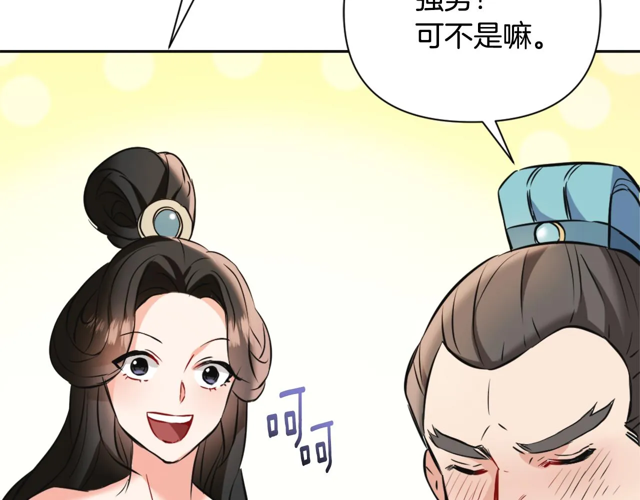 第429页