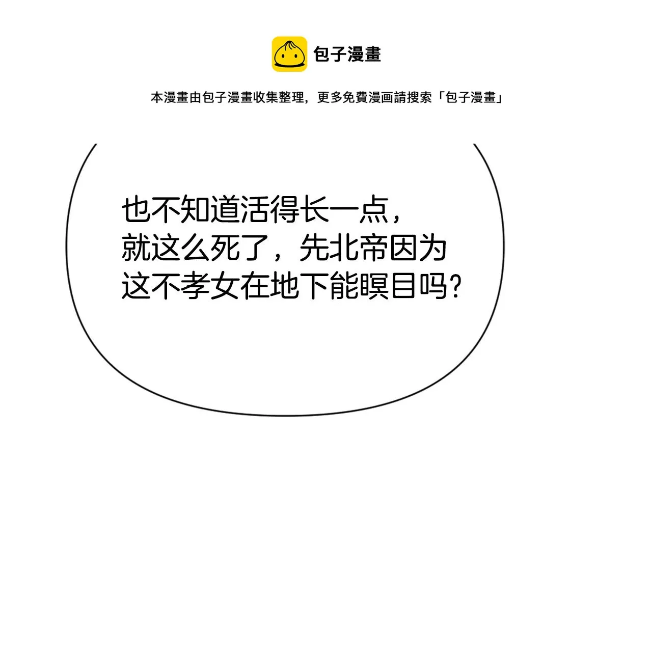 第504页