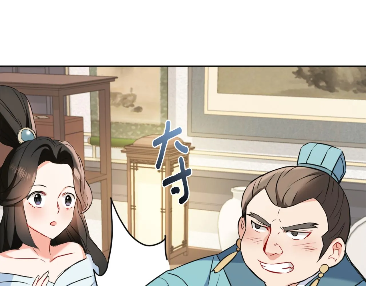 第498页