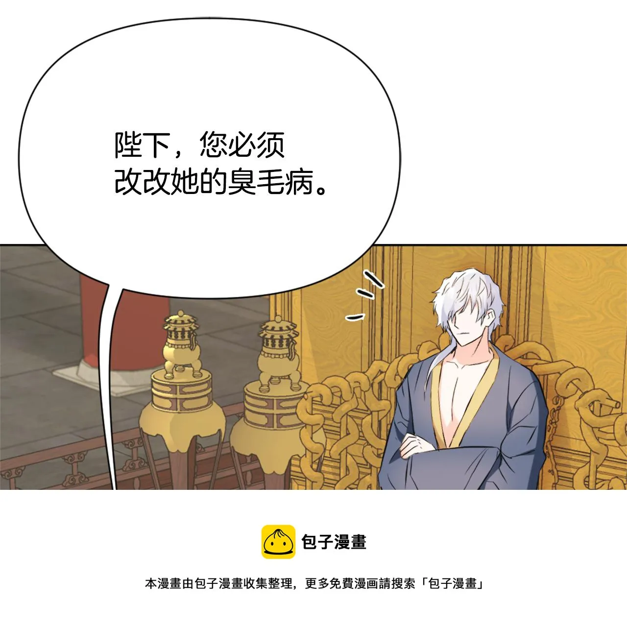 第252页