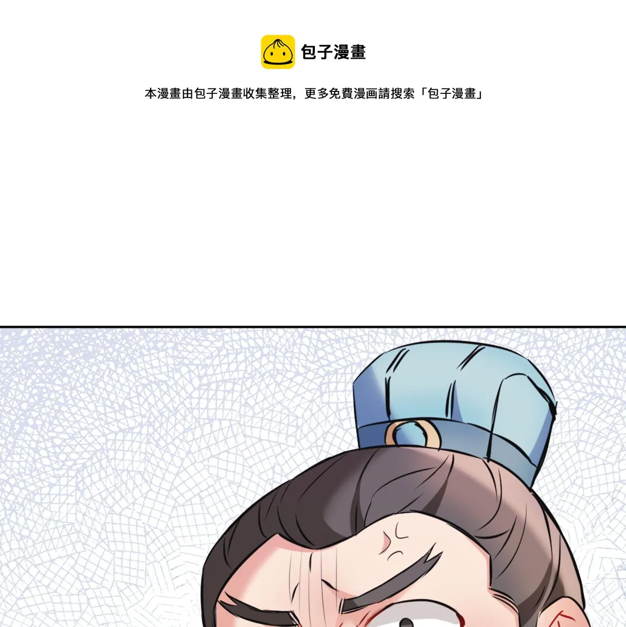 第480页
