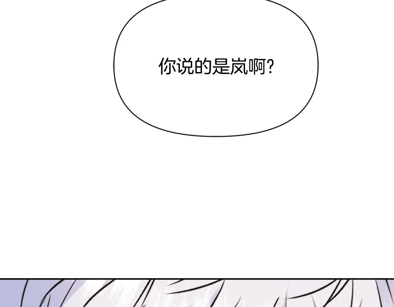 第273页
