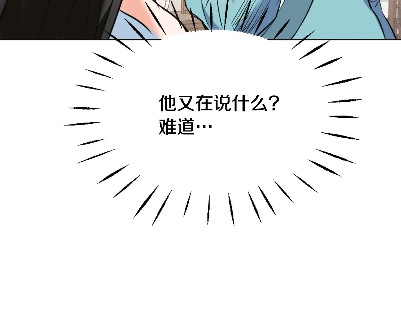 第510页