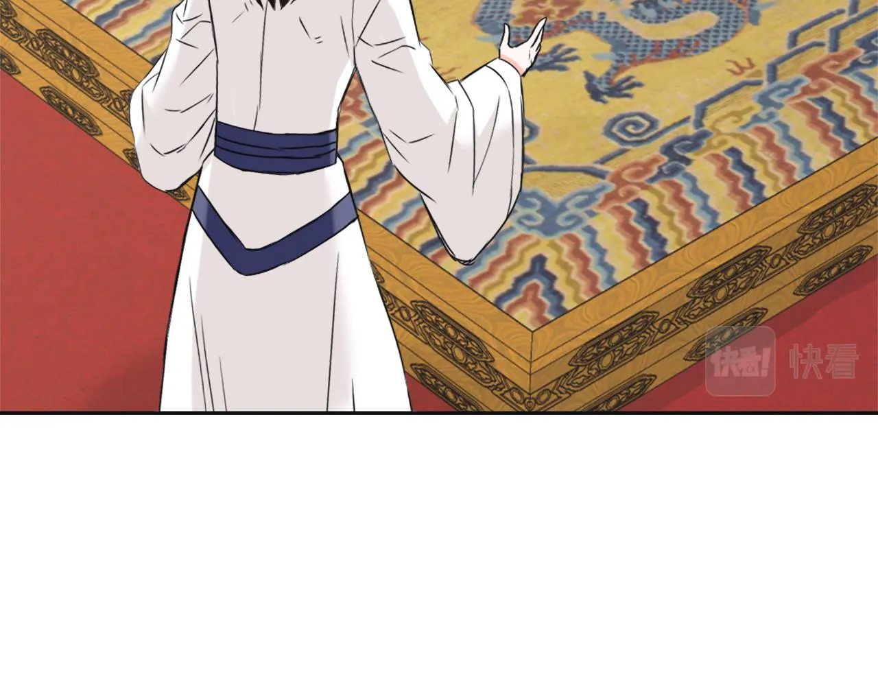 第258页