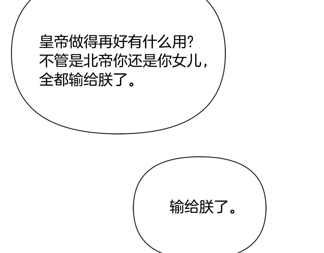 第519页