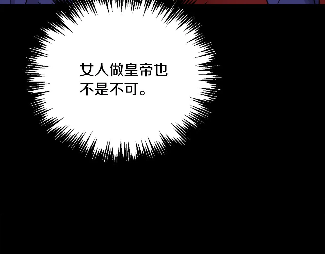 第225页