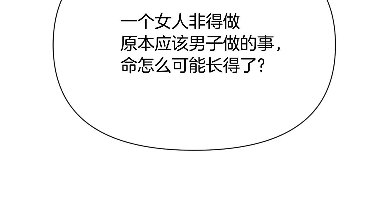 第435页