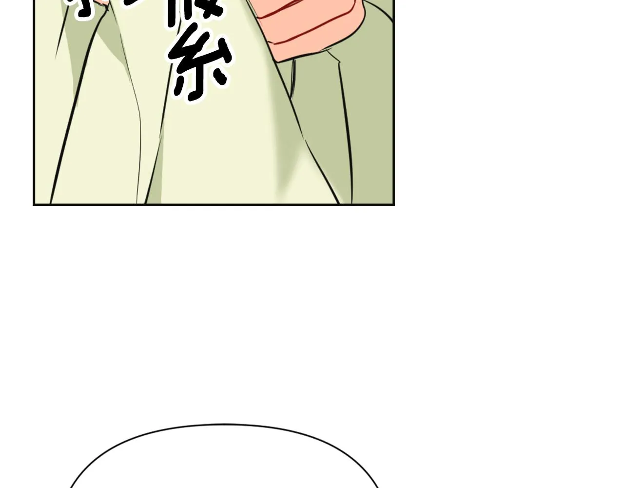 第237页