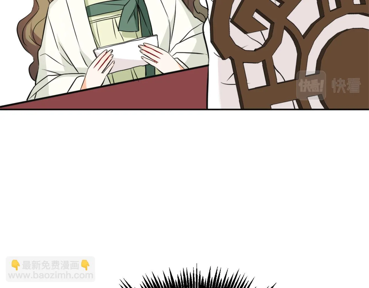 第294页