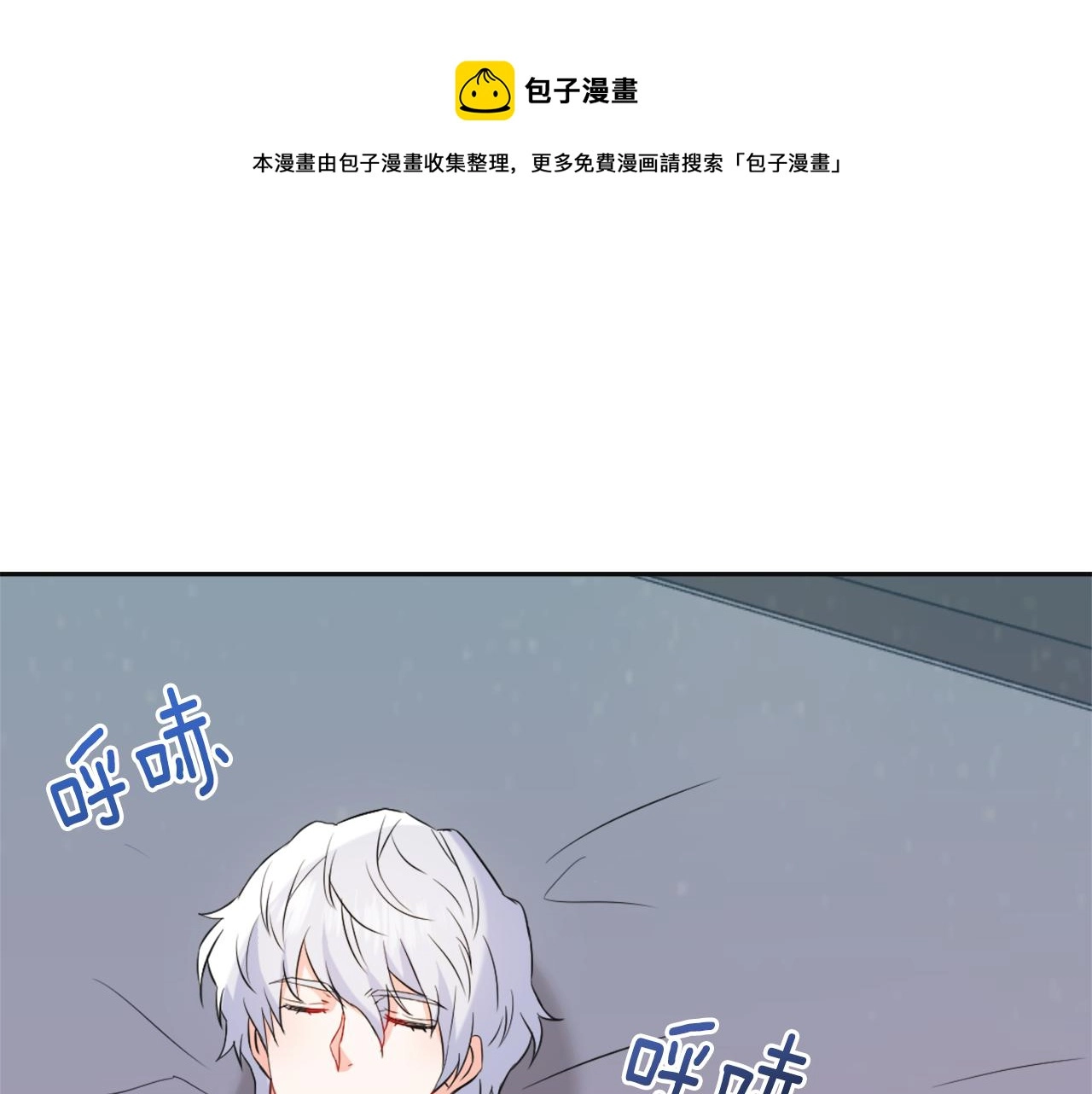 第432页