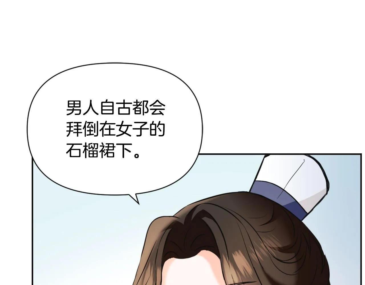 第246页