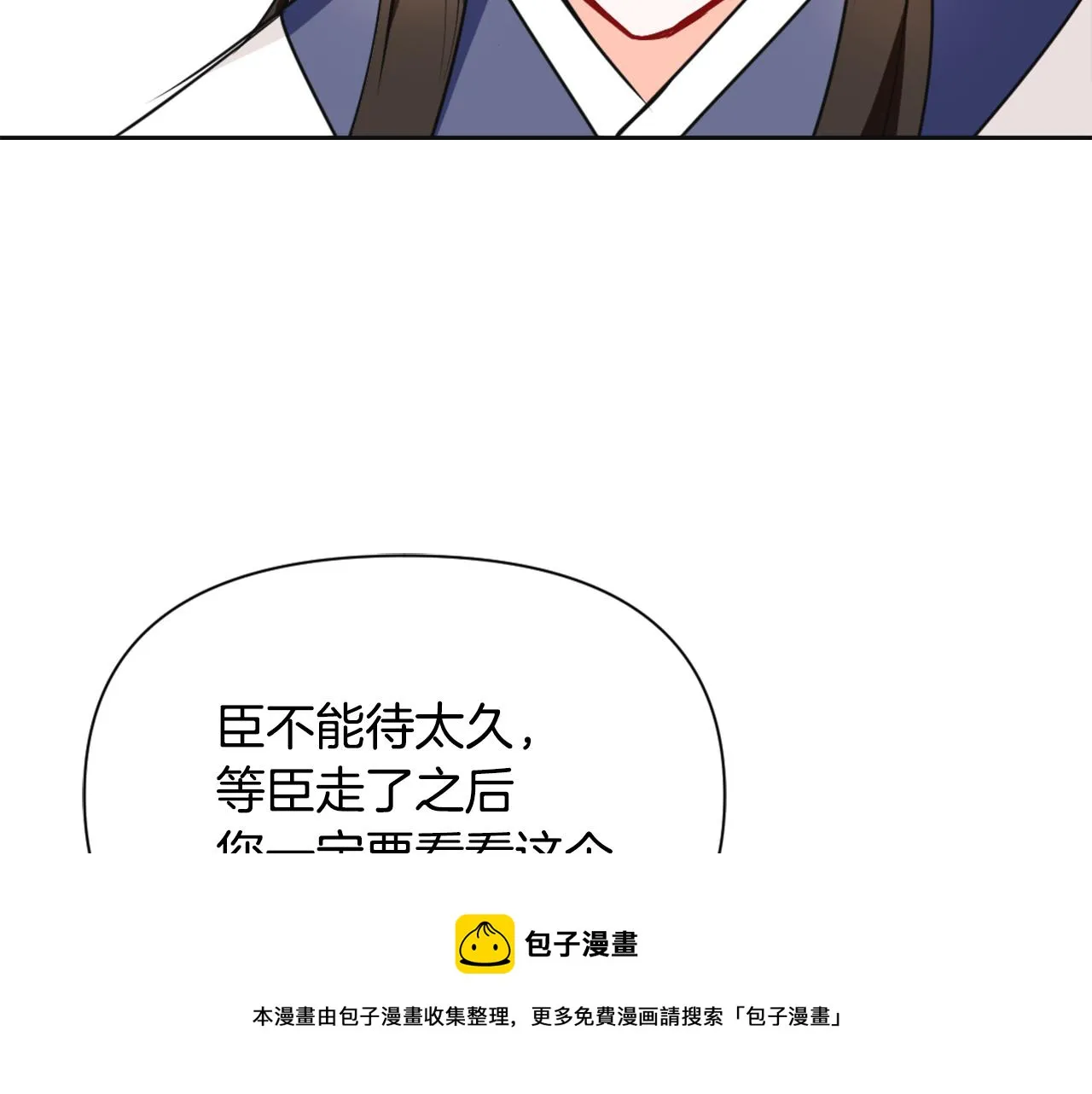 第276页