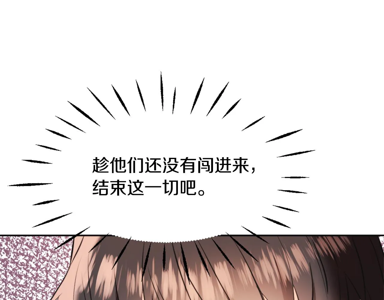 第477页