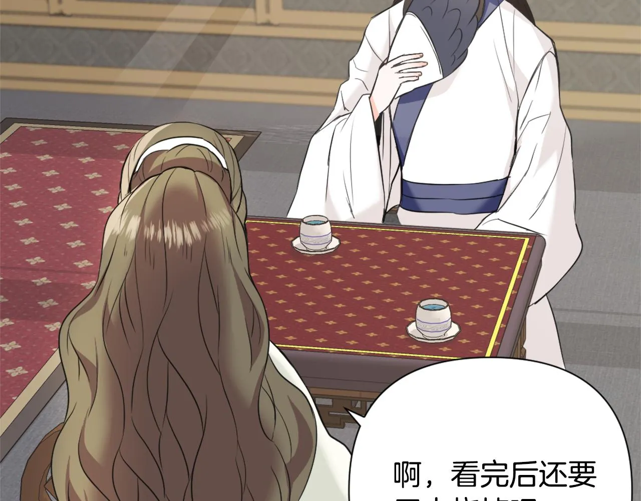 第306页