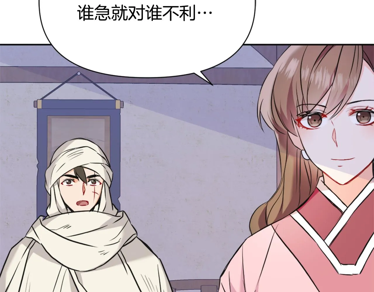 第366页