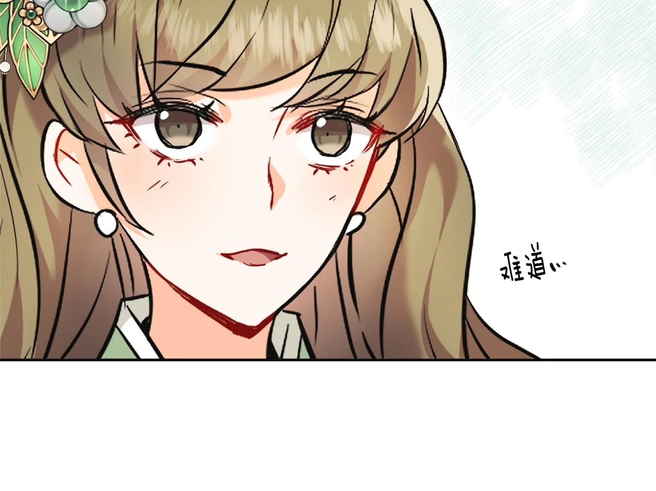 第270页