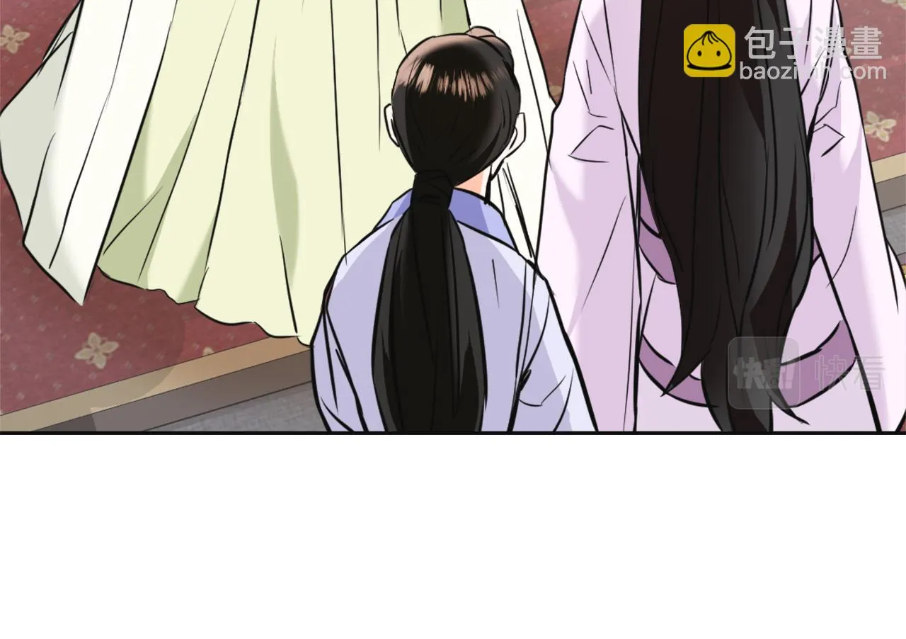 第453页