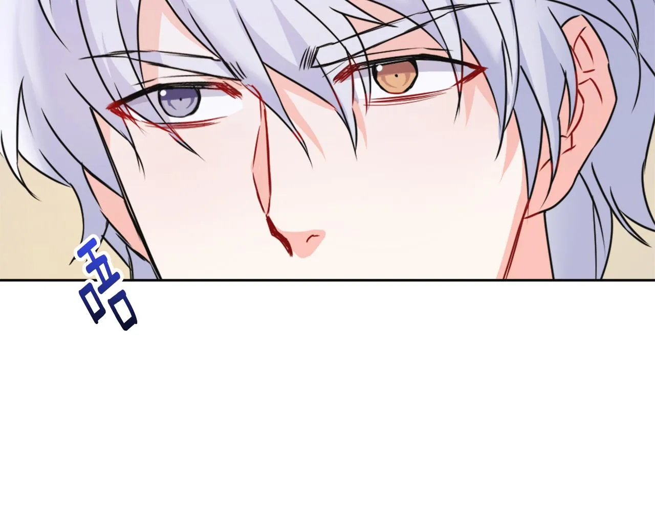 第237页