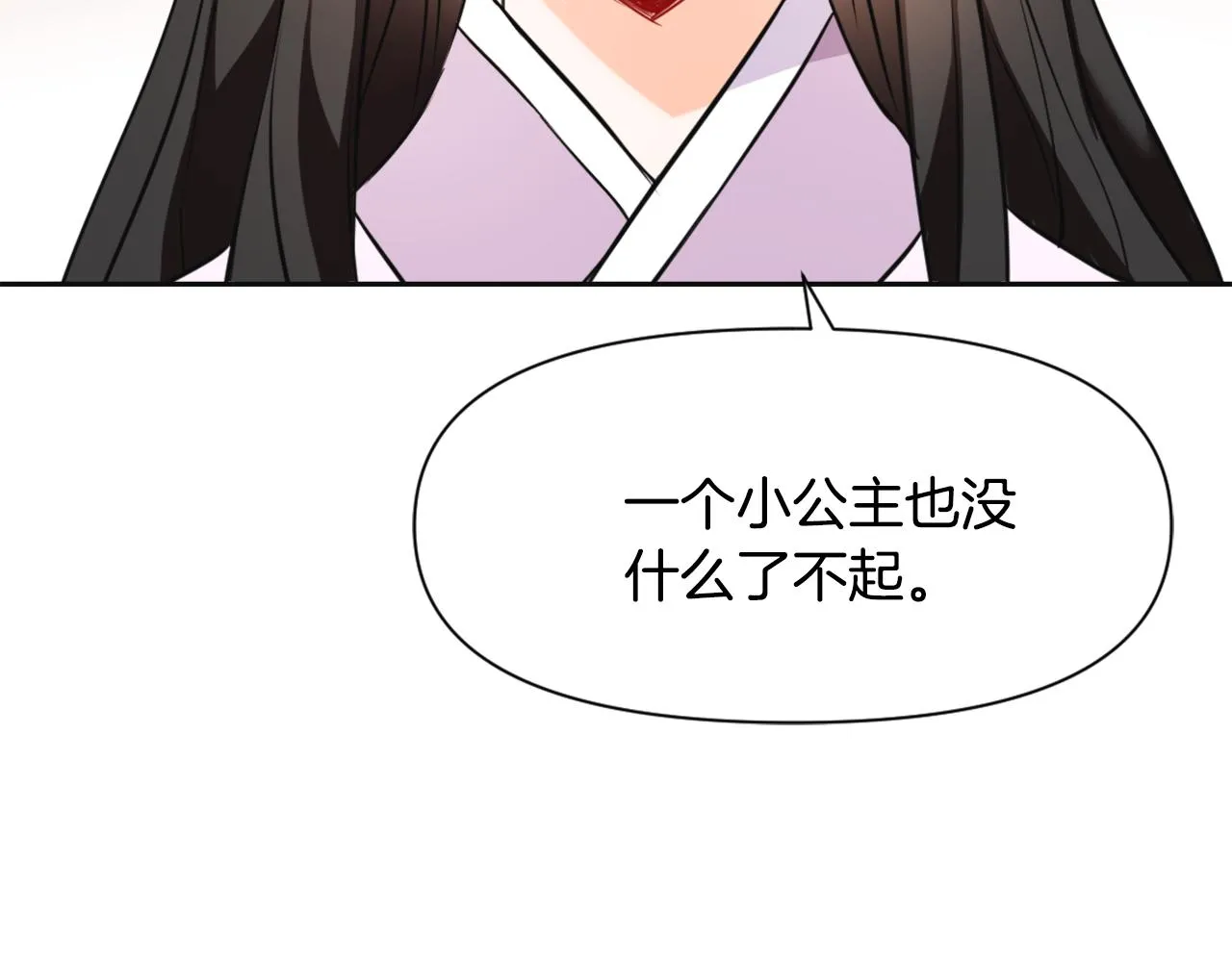 第459页