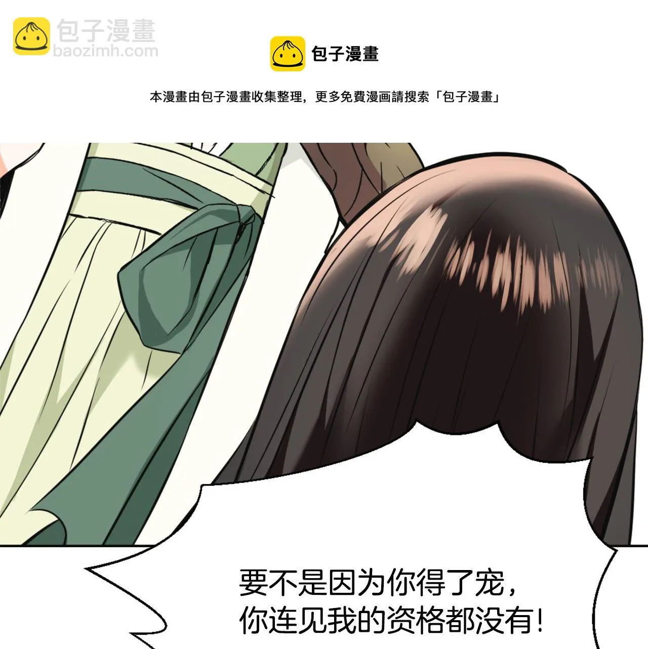 第468页