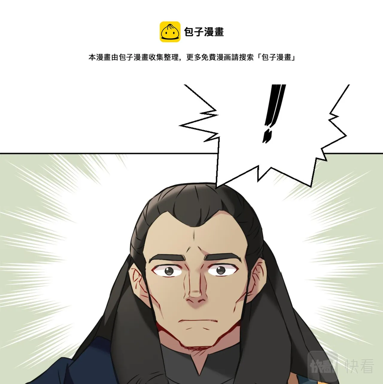 第180页