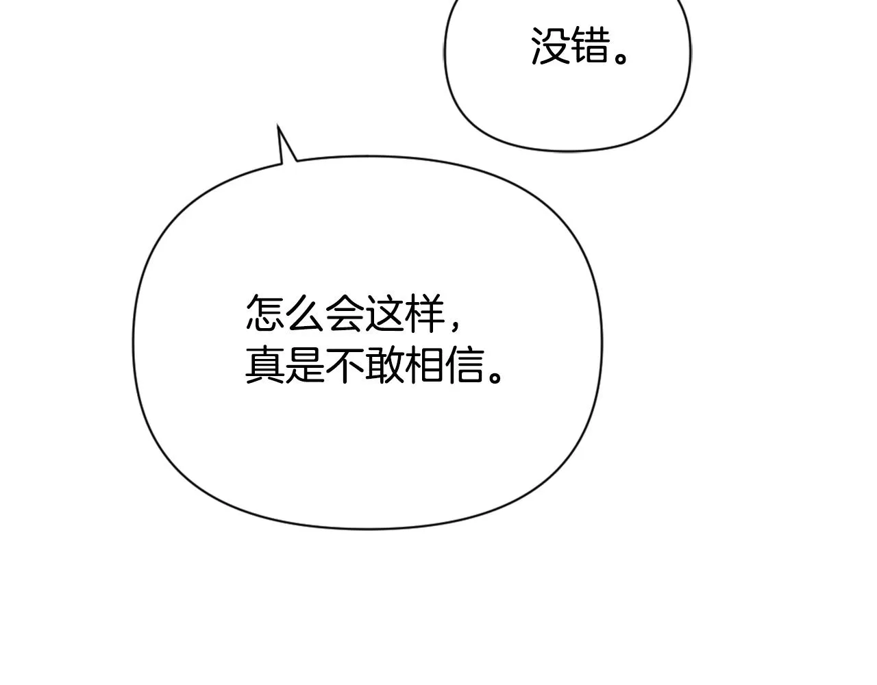 第354页