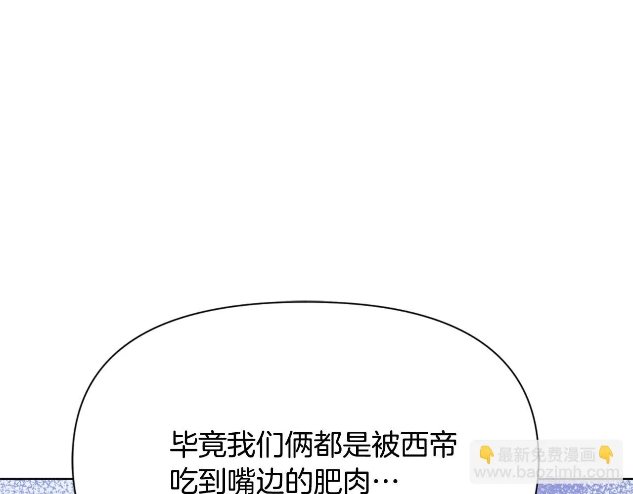 第531页