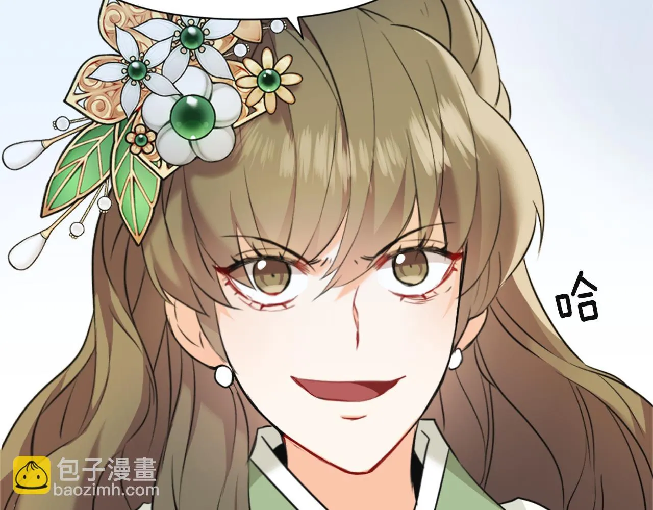 第423页