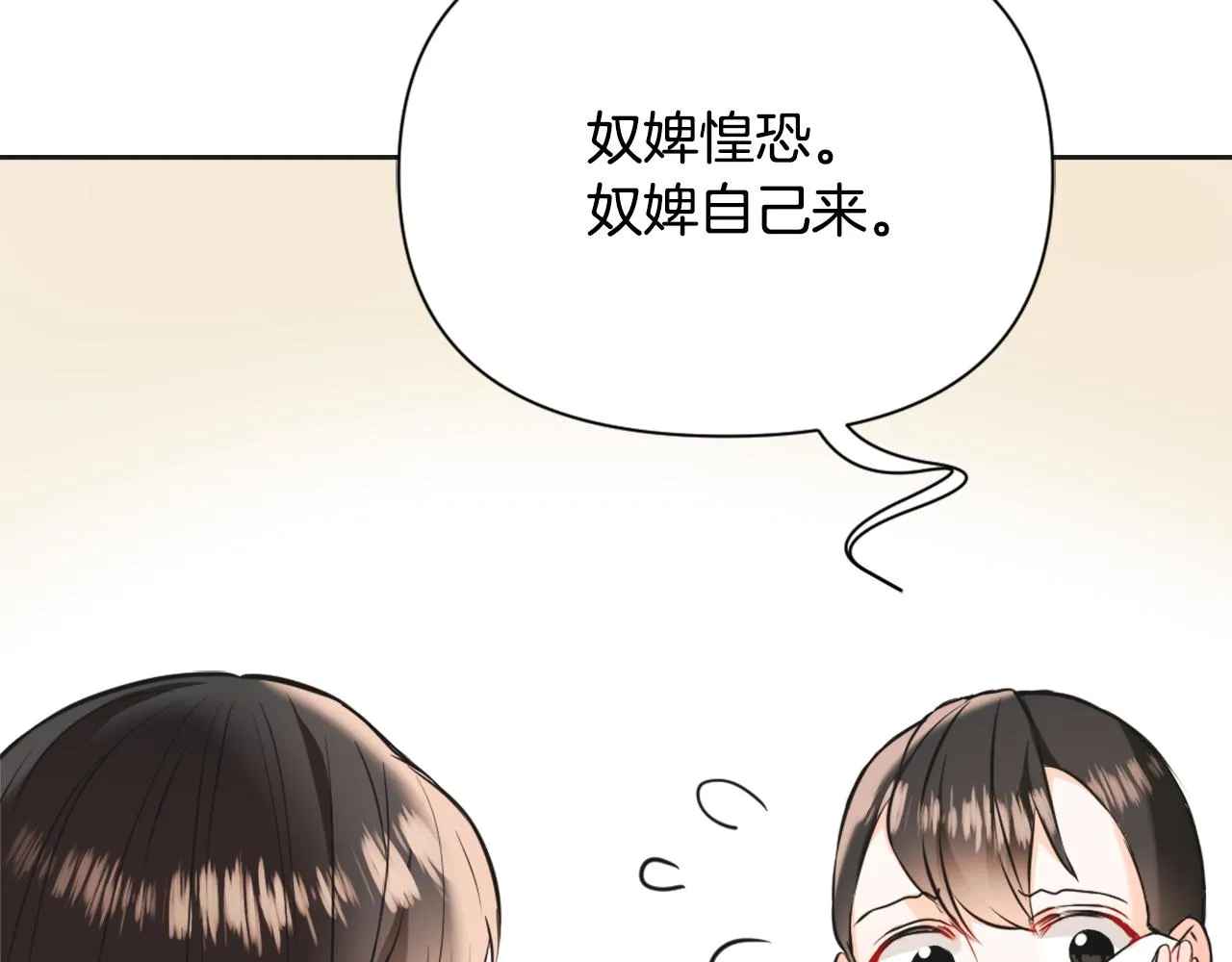 第270页