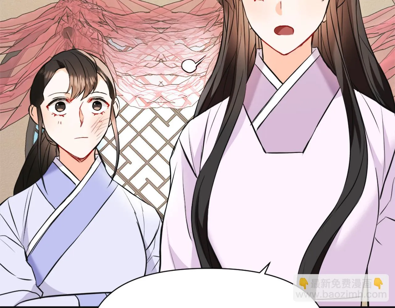 第231页