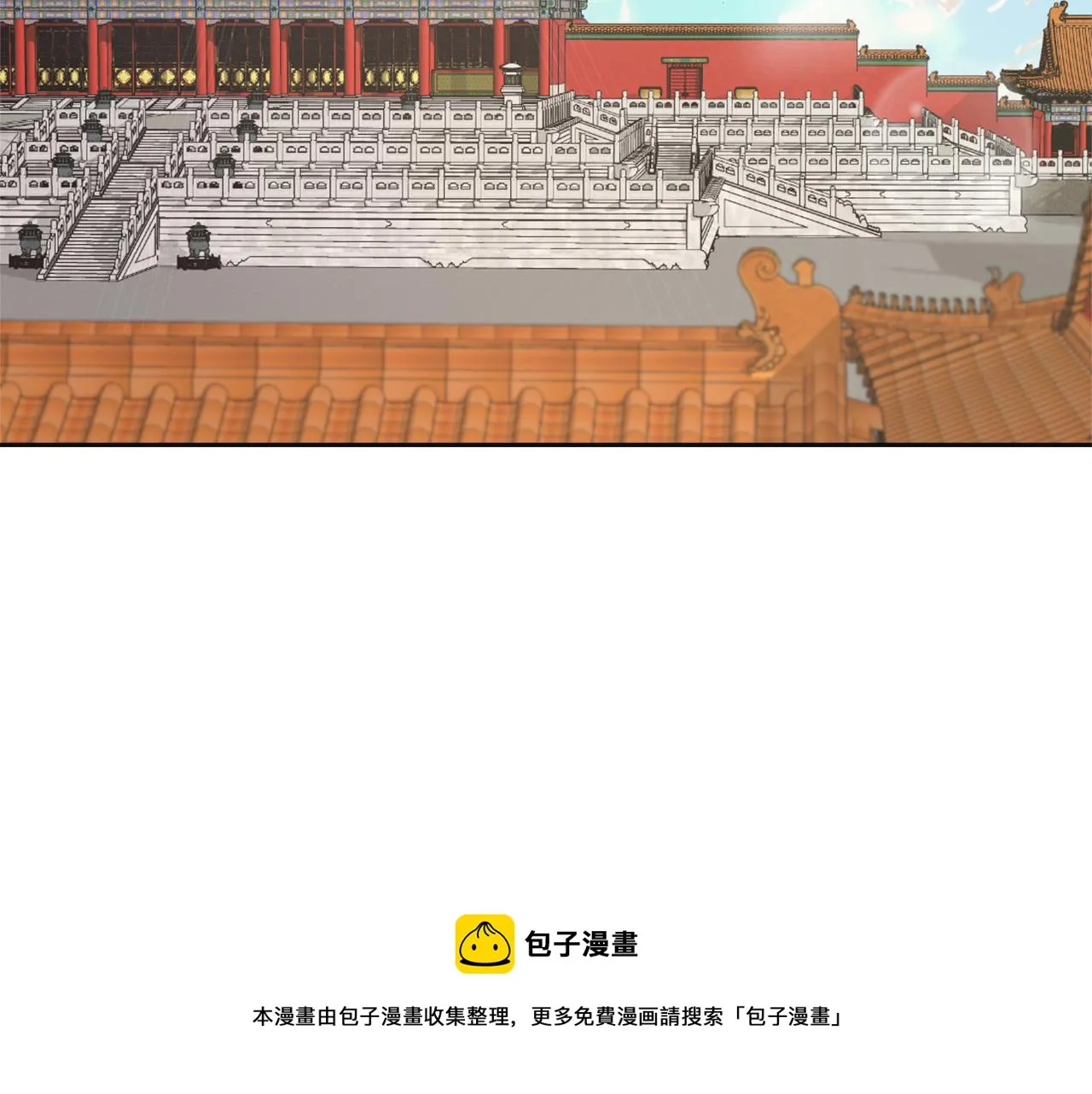 第372页