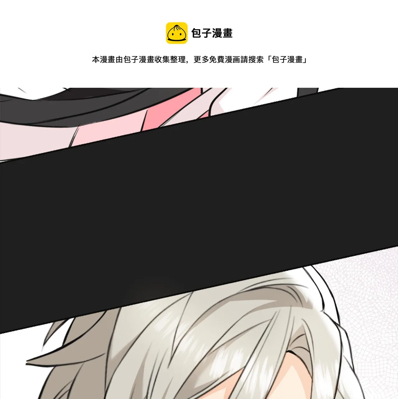 第540页