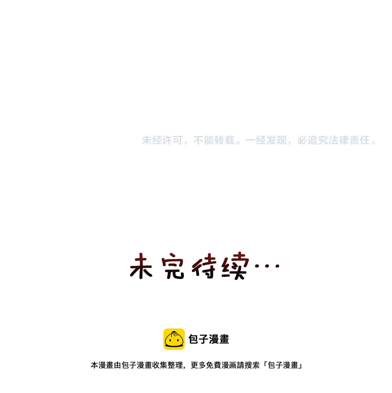 第588页