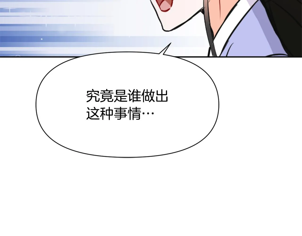 第297页