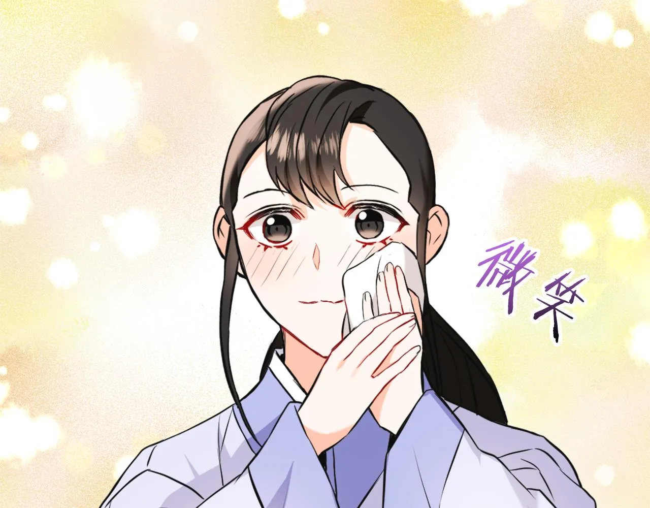 第363页