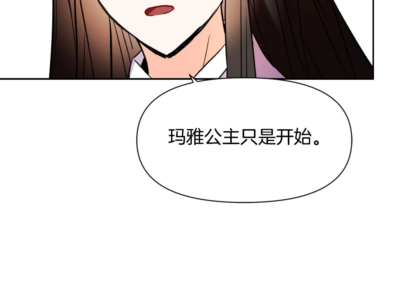 第330页