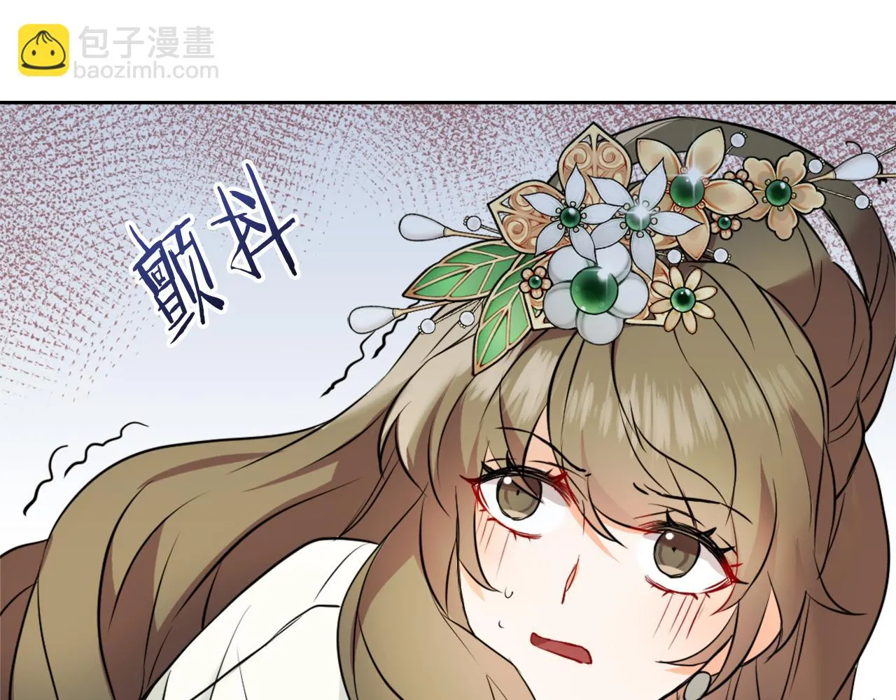 第195页
