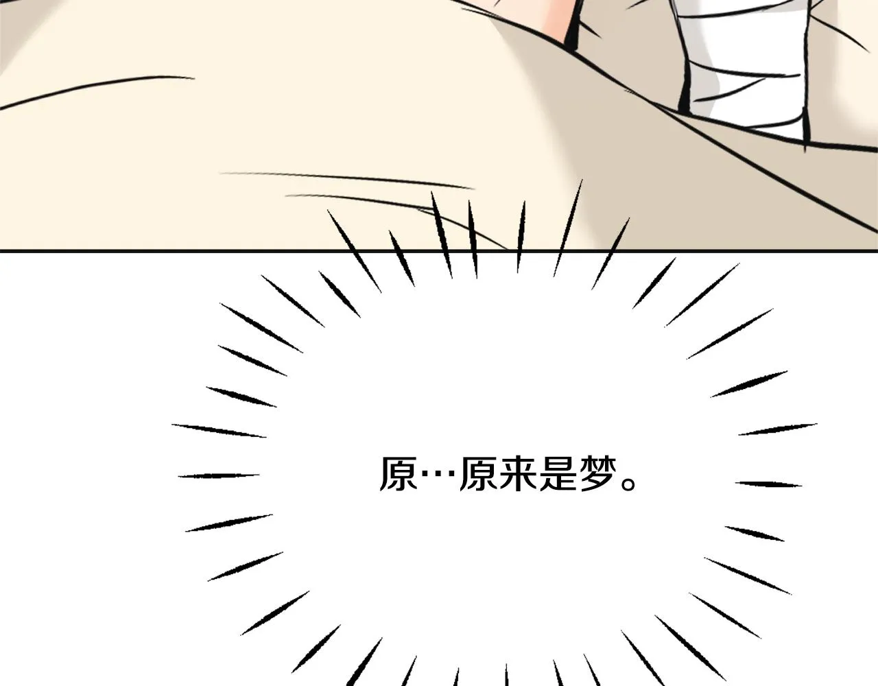 第573页