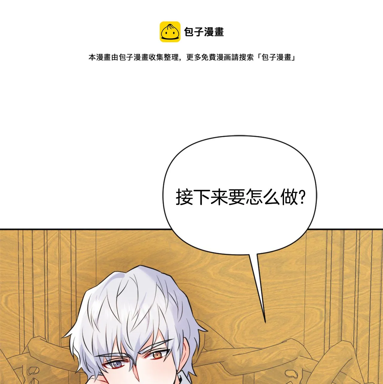 第396页