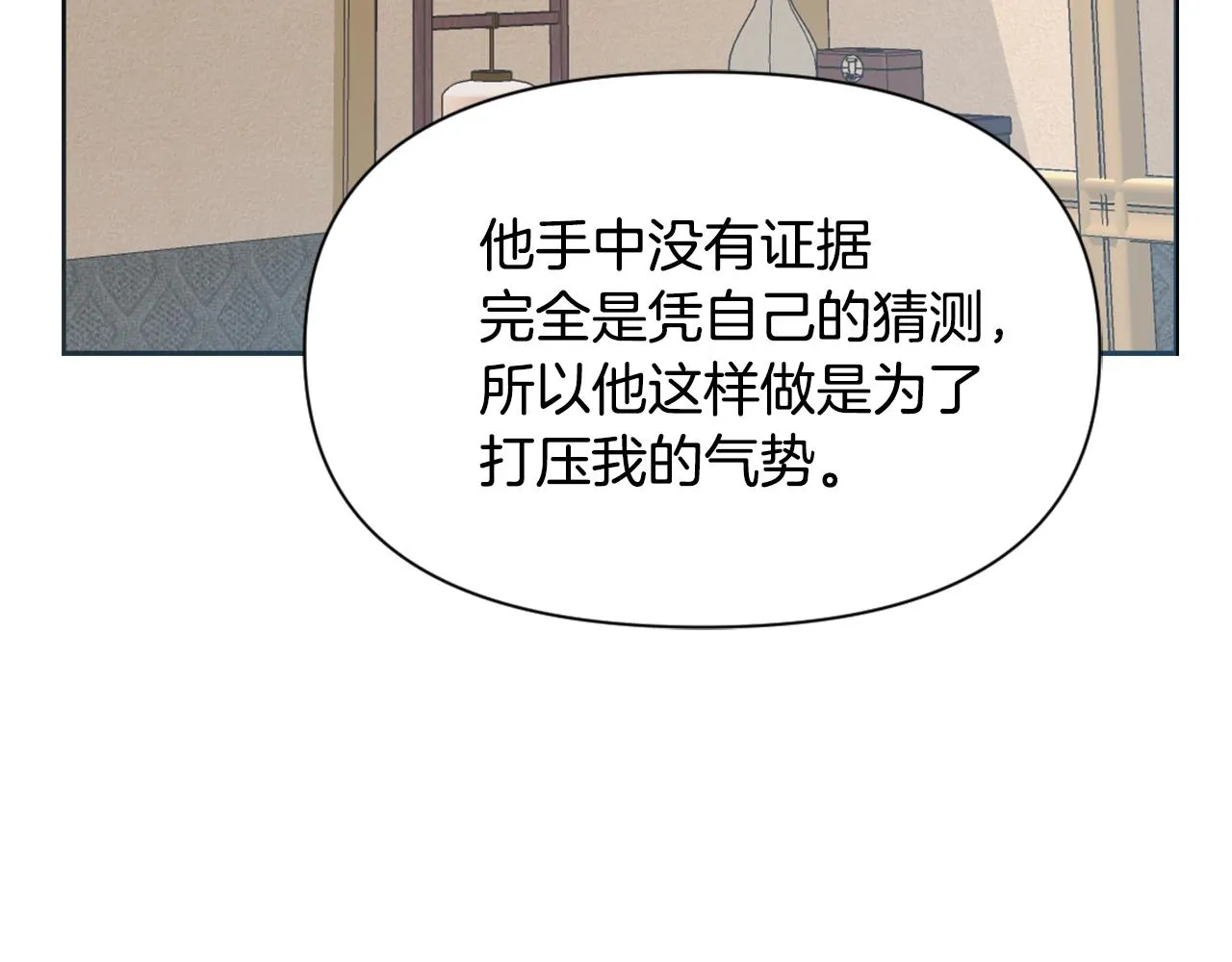 第318页